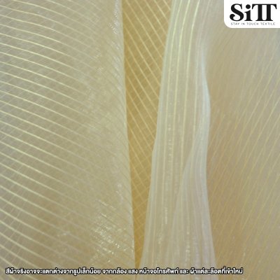 ผ้าไหมแก้ว [ลายริ้ว]