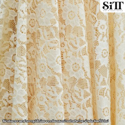 ผ้าลูกไม้ [ลายฟลาวเวอร์]