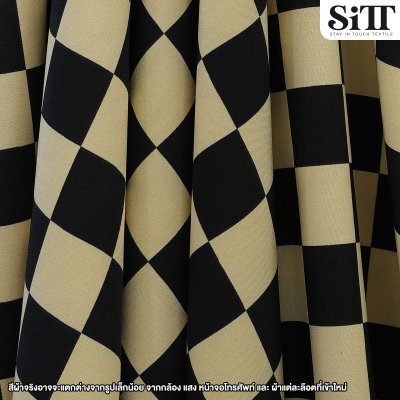 ผ้าไหมอิตาลี [ลายตารางหมากรุก]