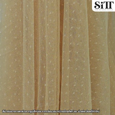 ผ้าตาข่ายลายจุดในตัว [จุดเล็ก]