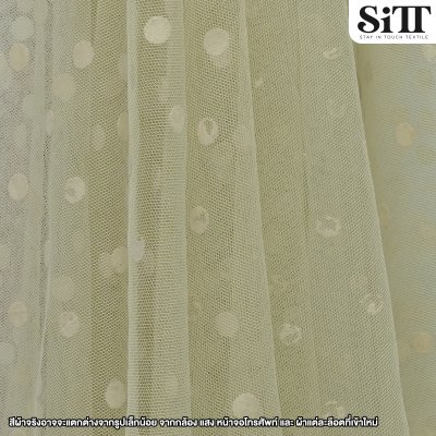 ผ้าตาข่ายลายจุดกำมะหยี่ [จุดกลาง]