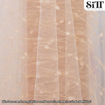 ผ้าตาข่ายลายดิ้นทอง