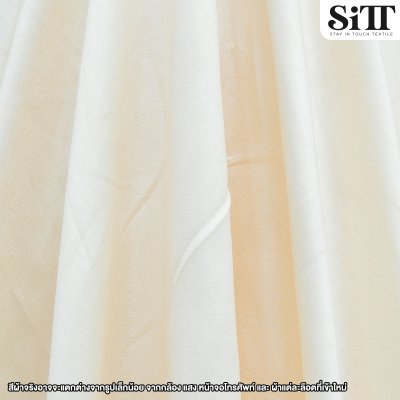 ผ้าไหมสลาฟ