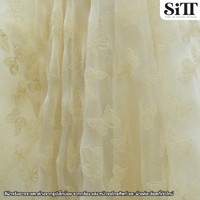 ผ้าออร์แกนดี้ [ลายผีเสื้อ]