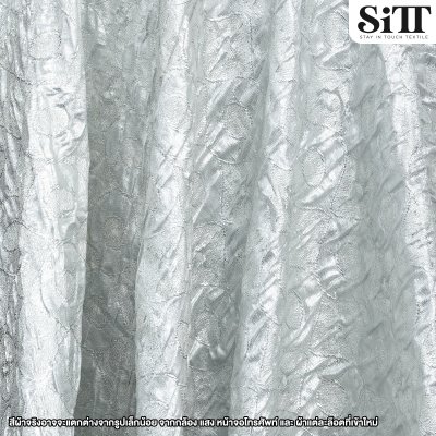 ผ้าเมทัลลิคอัดลาย