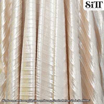 ผ้าพลีทใหญ่เมทัลลิค