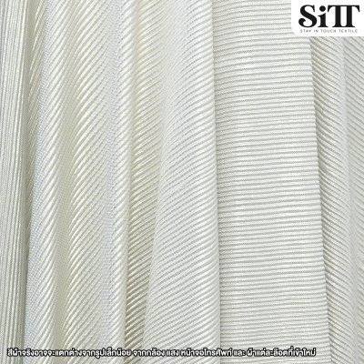 ผ้าพลีทเล็กเมทัลลิค