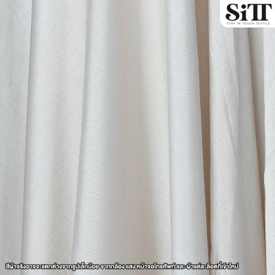 ผ้าซาตินซิลค์ย่น