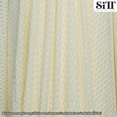 ผ้ายืด ลายวิคตอเรีย