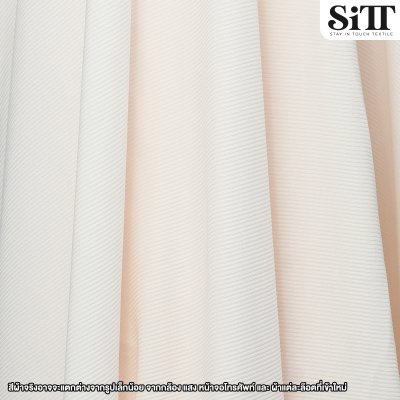 ผ้ายืด ร่องเล็ก