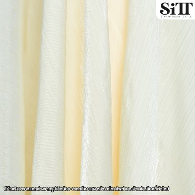 ผ้าชิมเมอร์ซิลค์