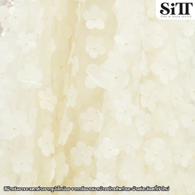 ผ้าตาข่ายดอกลอย