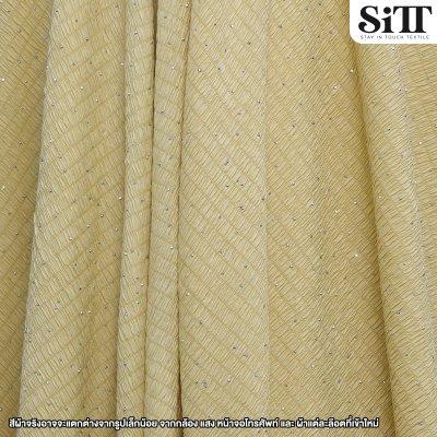 ผ้ายืด ลายครัชไดม่อน