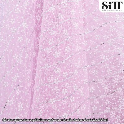 ผ้าตาข่ายลายดอกซากุระกากเพชร