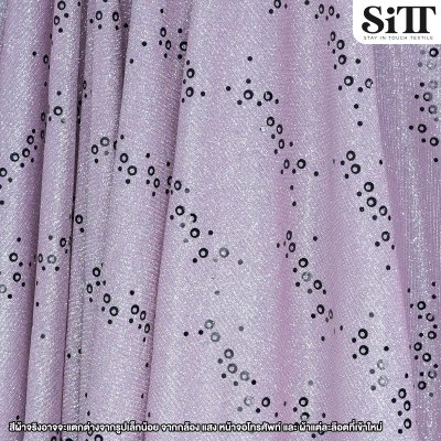 ผ้าวิ้งค์กากเพชร [ลายจุด]