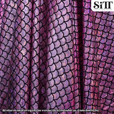 ผ้าบั๊มเกล็ดปลา