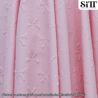 ผ้าอัดลายนูน [ลายโบว์]