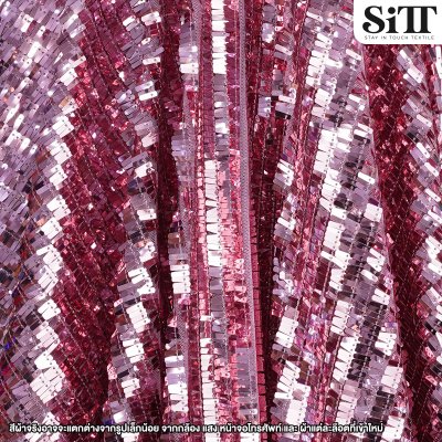 ผ้าเลื่อมฟาโรห์