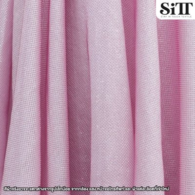 ผ้ากลิตเตอร์จุด