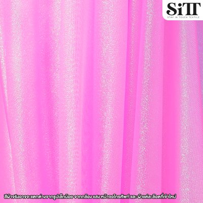 ผ้าเมทัลลิคกลิตเตอร์