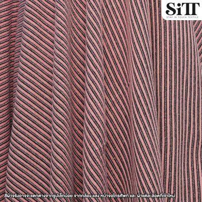 ผ้ายืด ลายริ้ว