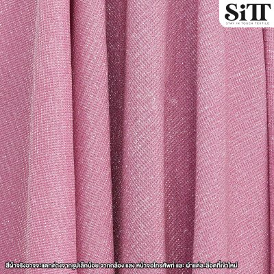 ผ้ากลิตเตอร์ริ้ว