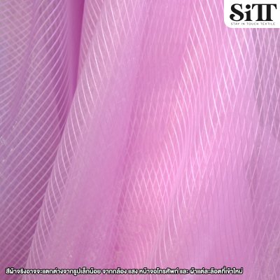 ผ้าไหมแก้ว [ลายริ้ว]