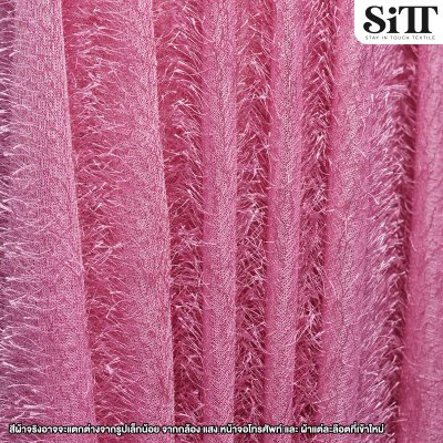 ผ้าขนเฟอร์บี้