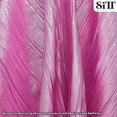 ผ้าย่นเมทัลลิค