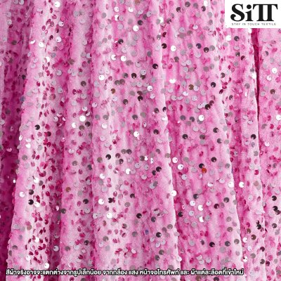 ผ้ากำมะหยี่เลื่อม