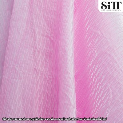 ผ้าออร์แกนดี้ครัช