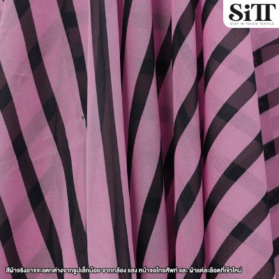 ผ้าชีฟอง [ลายริ้ว]