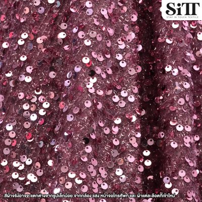 ผ้าเลื่อมสโนวี่