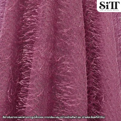 ผ้าขนเฟอร์บี้