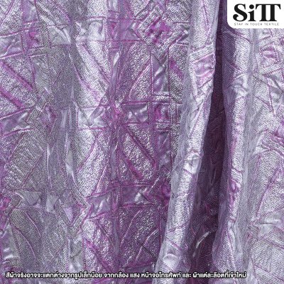 ผ้าเมทัลลิคอัดลาย