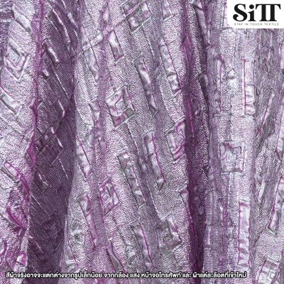 ผ้าเมทัลลิคอัดลาย