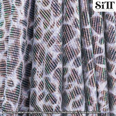 ผ้ายืด ลายเสือ [เลื่อม]