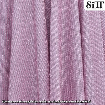 ผ้ากลิตเตอร์ริ้ว