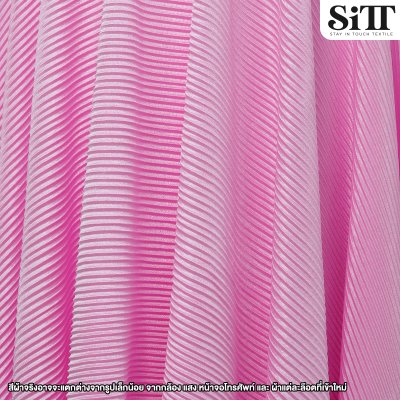 ผ้าพลีทเล็ก