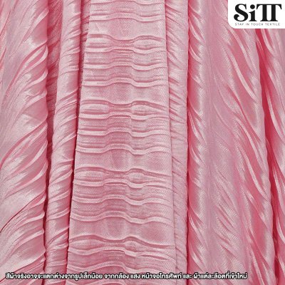 ผ้าซาตินครัช