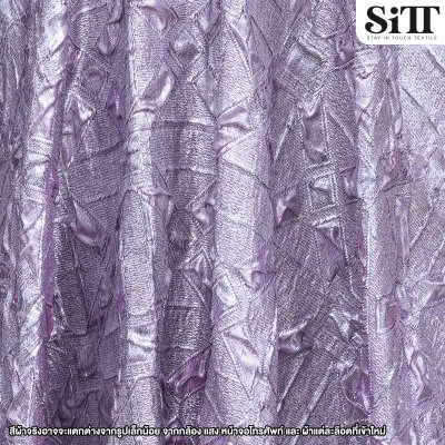ผ้าเมทัลลิคอัดลาย