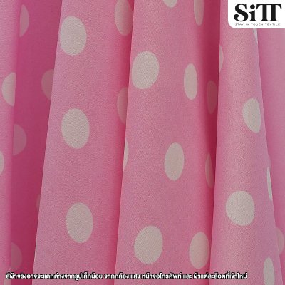 ผ้ามอสเครป [ลายจุดใหญ่]