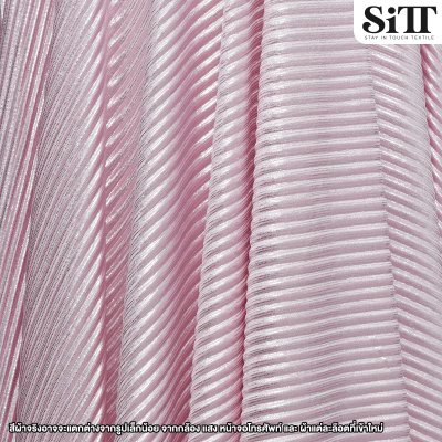 ผ้าพลีทเล็กเมทัลลิค