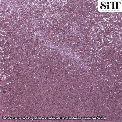 ผ้าหนังกากเพชร