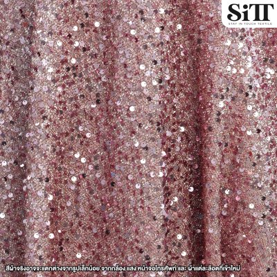 ผ้าเลื่อมสโนวี่พรีเมี่ยม