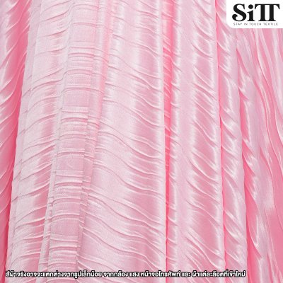 ผ้าซาตินครัช