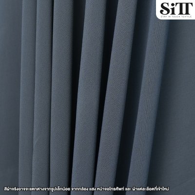 ผ้าชีฟองเนื้อทราย