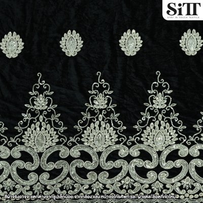 ผ้ากำมะหยี่ปัก [ลาย 2]