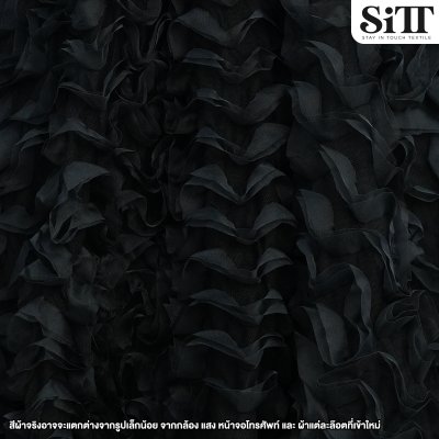 ผ้าตาข่ายแฟรี่เทล