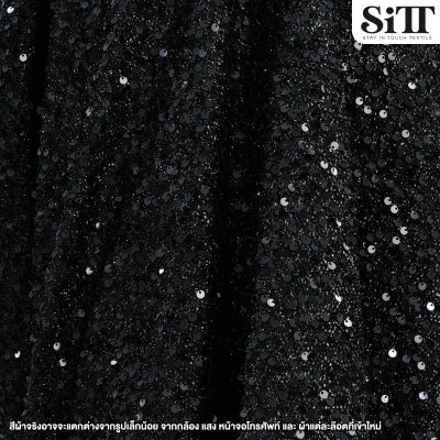 ผ้าเลื่อมสโนวี่พรีเมี่ยม